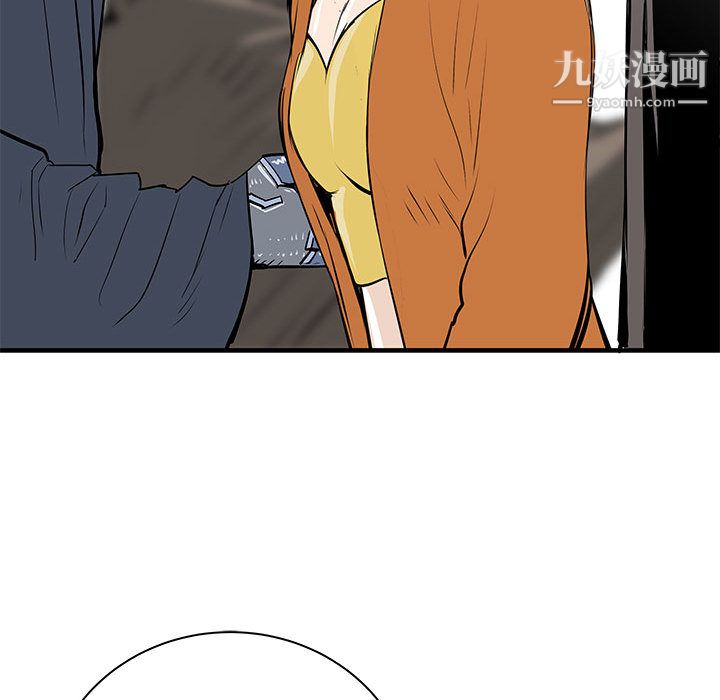 PROTO109第39话