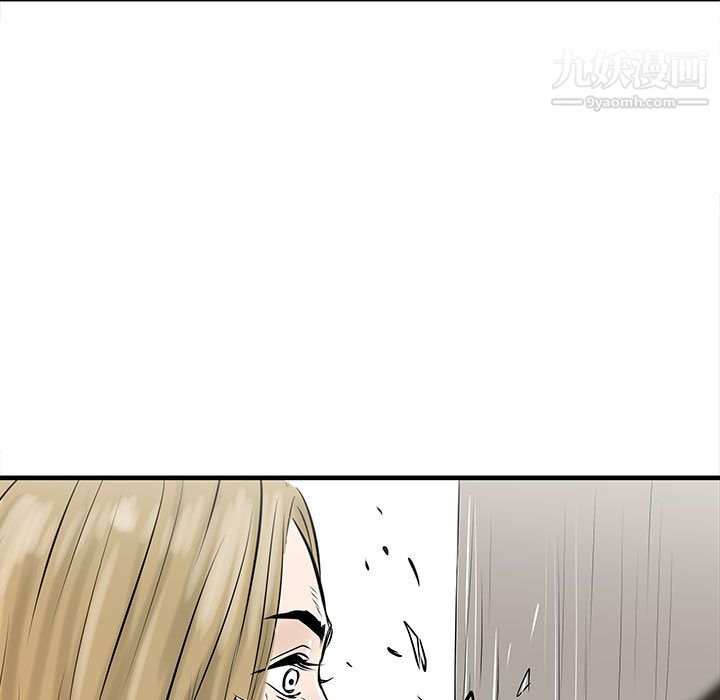 PROTO109第39话