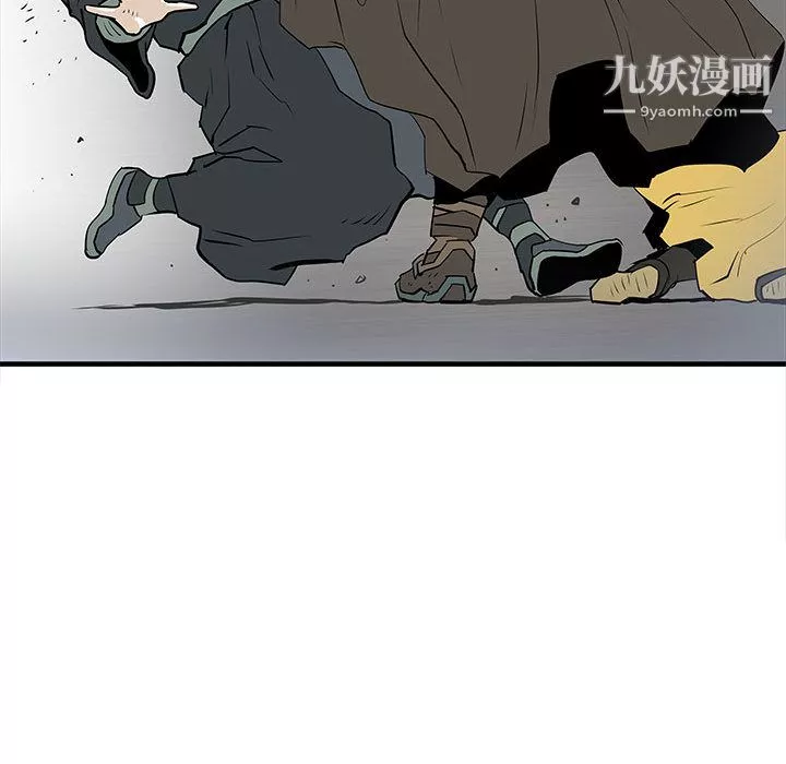 PROTO109第39話