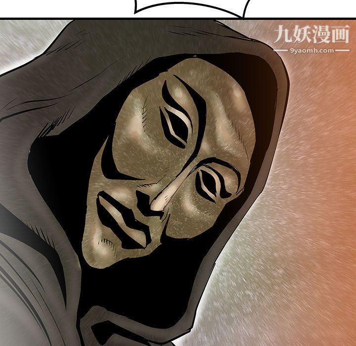 PROTO109第39话