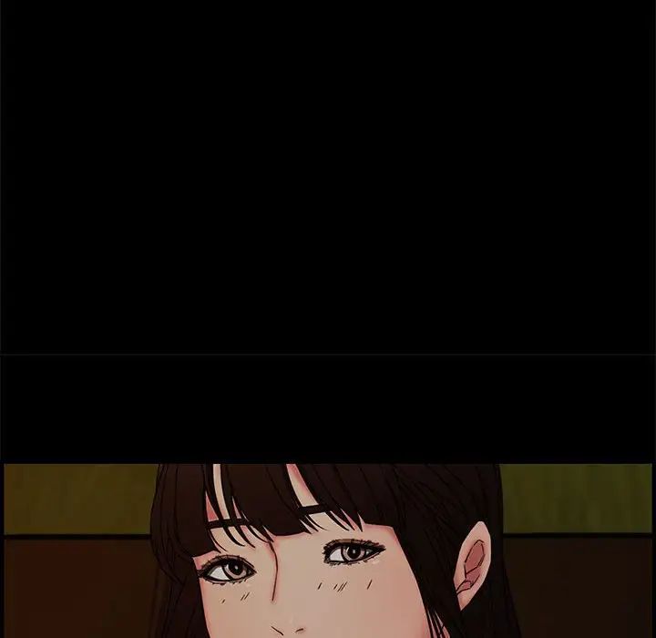 新婚夫妇第20话