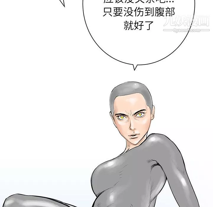 PROTO109第39話