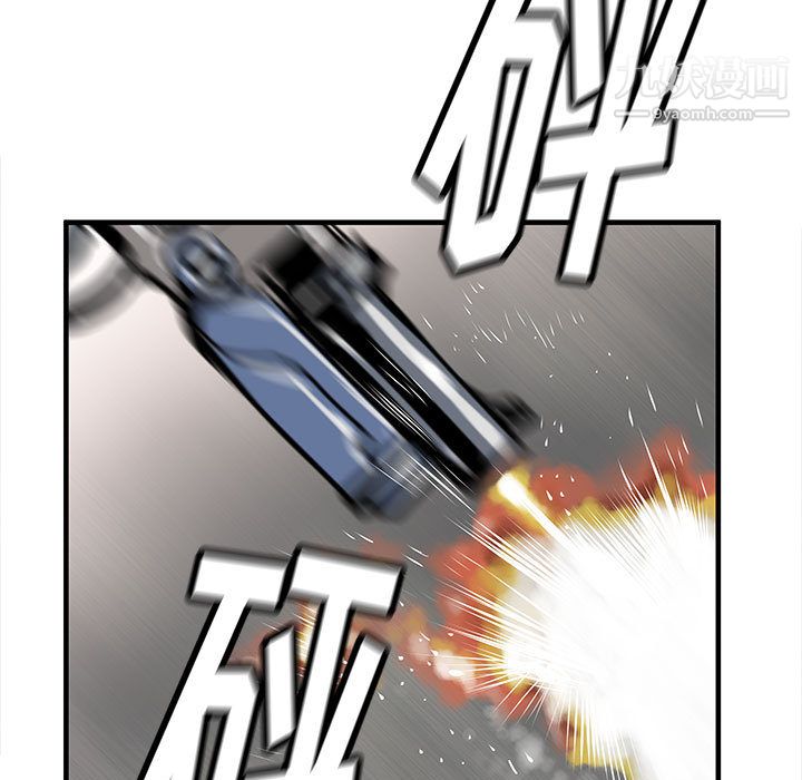 PROTO109第40話