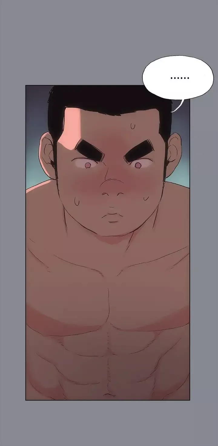 愉快的旅行第7话