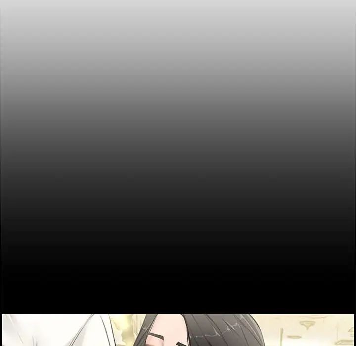 新婚夫婦第20話