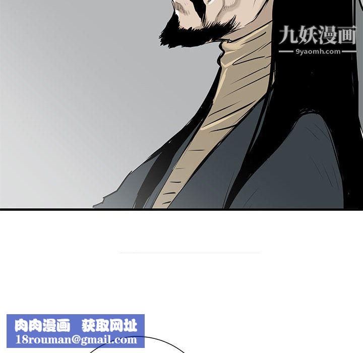 PROTO109第40話