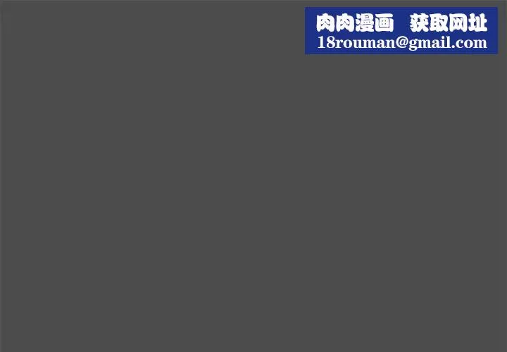新婚夫婦第21話