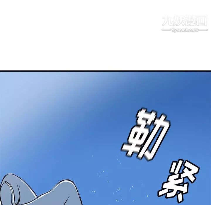 PROTO109第40話