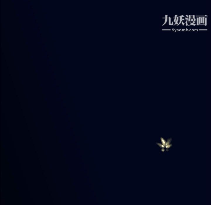 PROTO109第41话