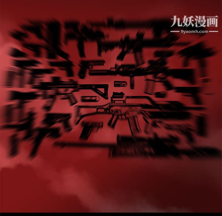 PROTO109第41话