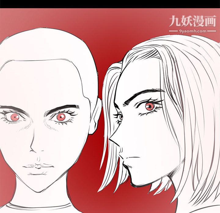 PROTO109第41话