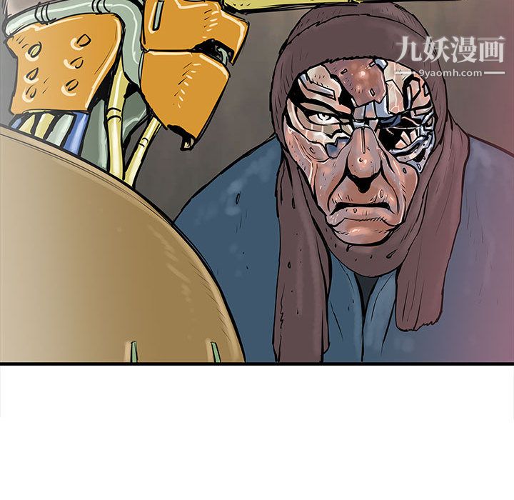 PROTO109第41话