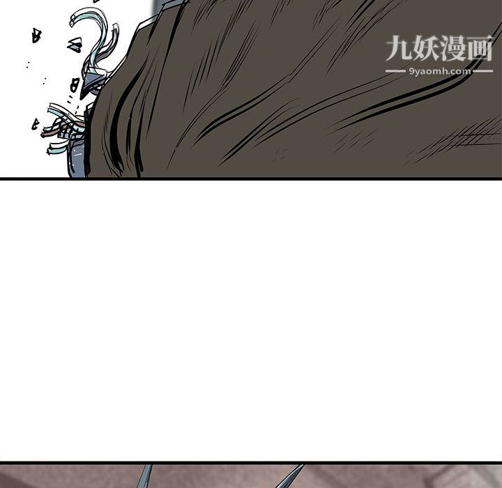 PROTO109第41话