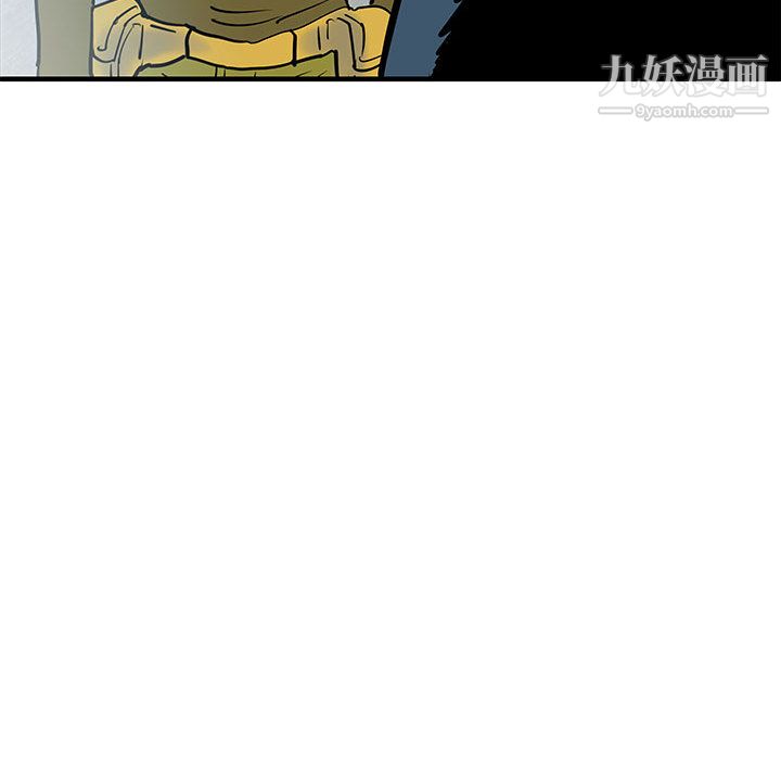 PROTO109第41話