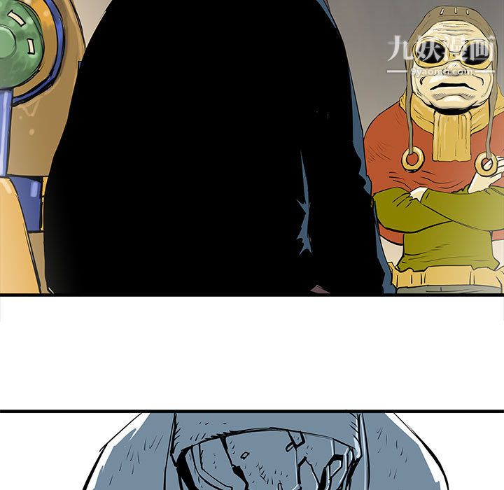 PROTO109第41話