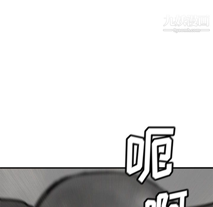 PROTO109第41話