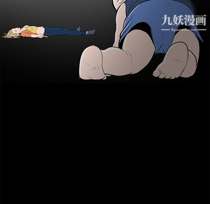 PROTO109第42话