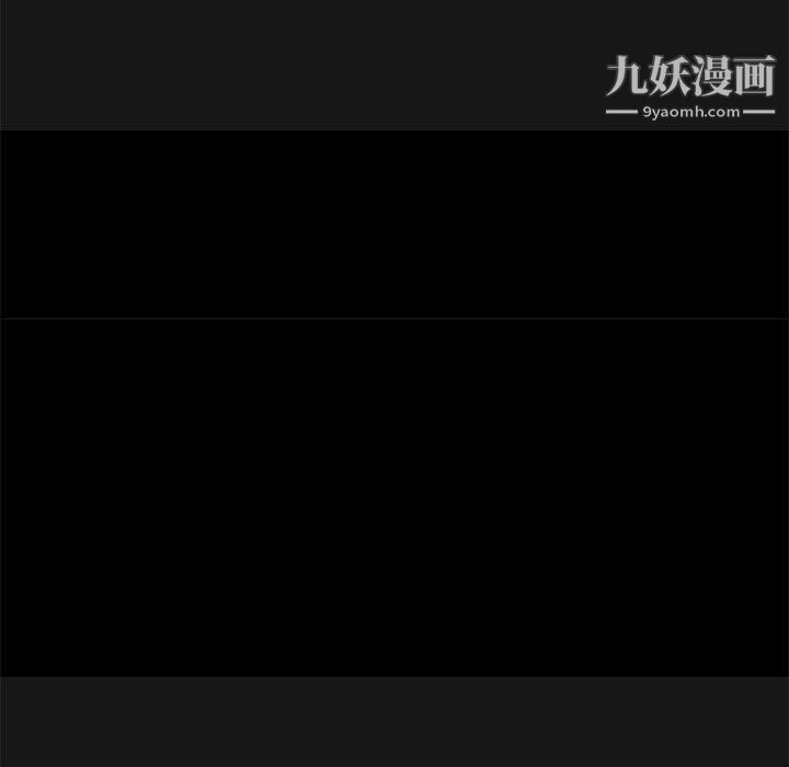 PROTO109第42话