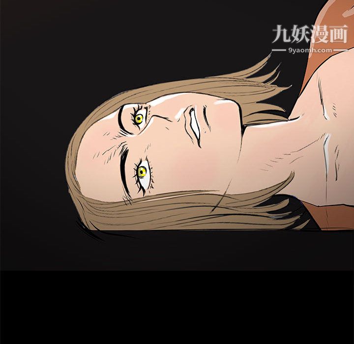 PROTO109第42话