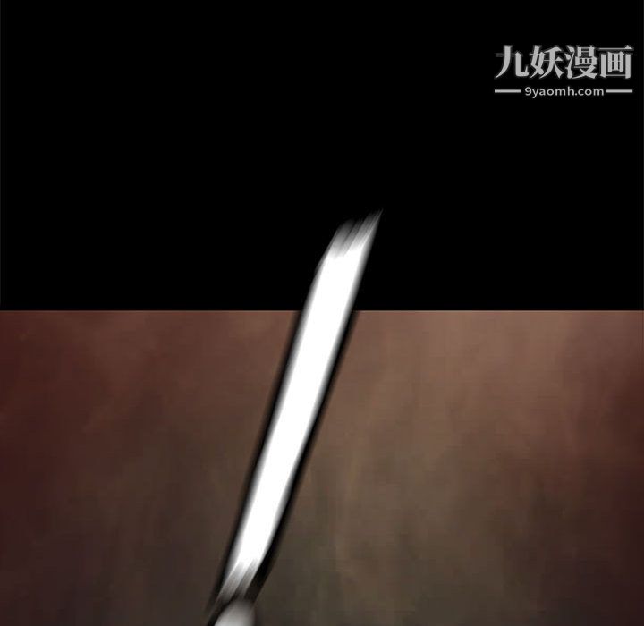 PROTO109第42話