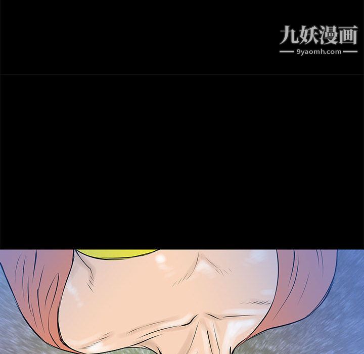 PROTO109第42话