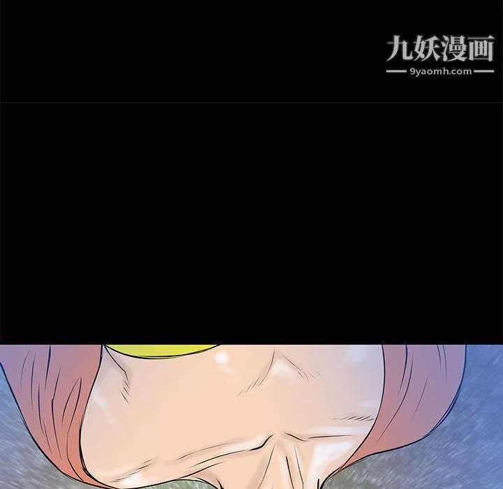 PROTO109第42話