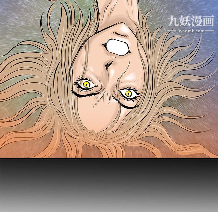 PROTO109第42话