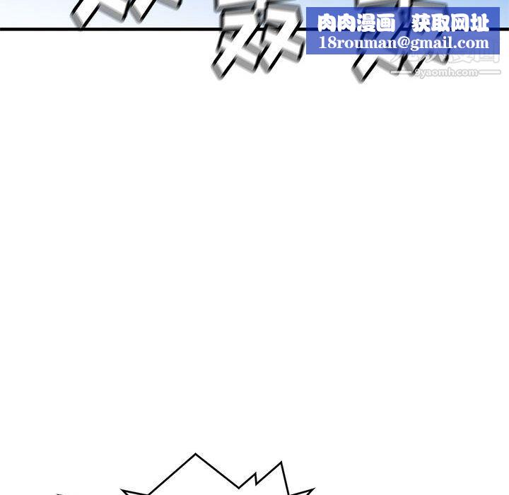 PROTO109第42话