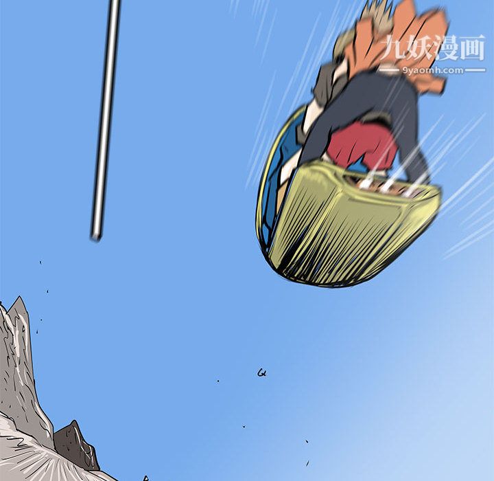 PROTO109第42話