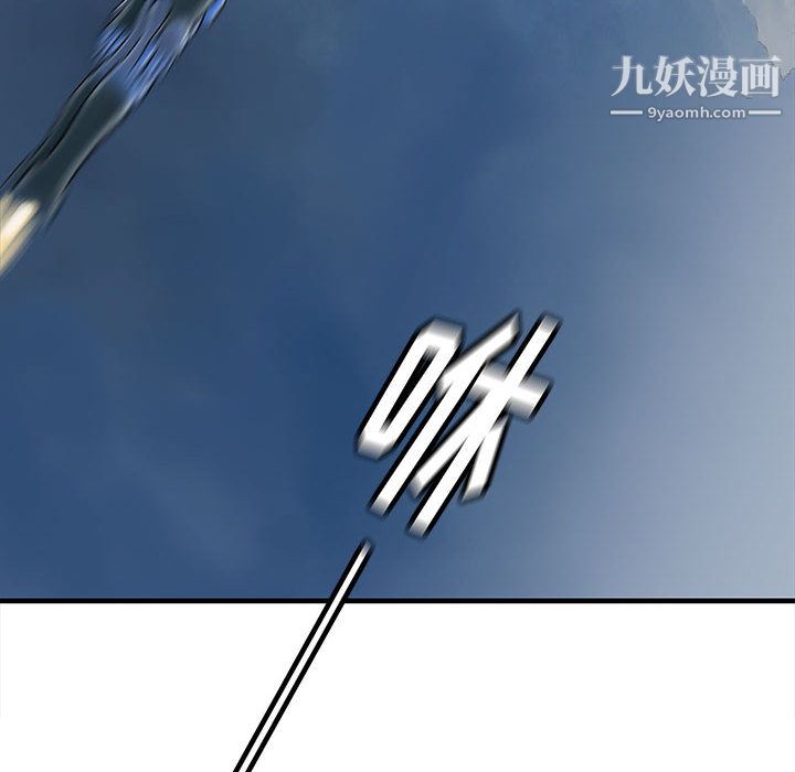 PROTO109第42话