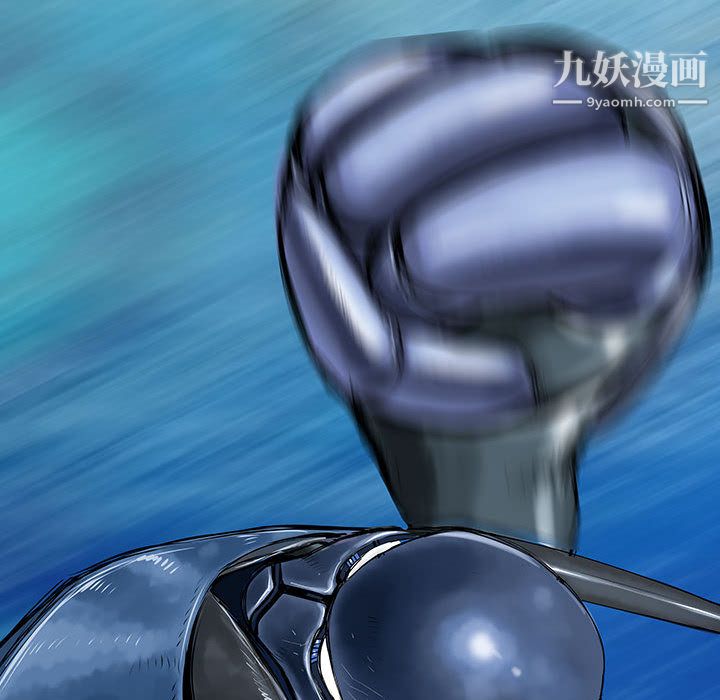 PROTO109第42话
