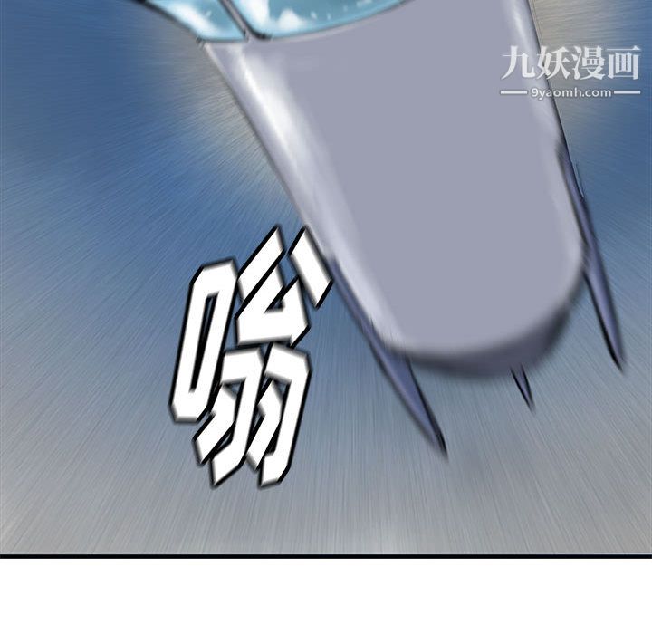 PROTO109第42话