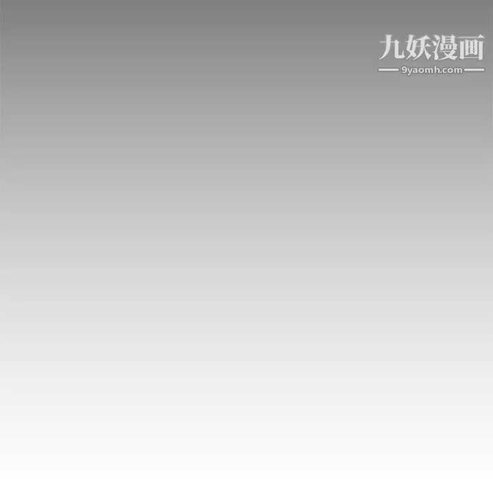 PROTO109第42話