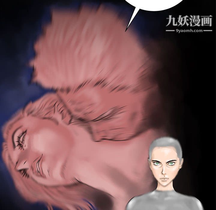 PROTO109第43话