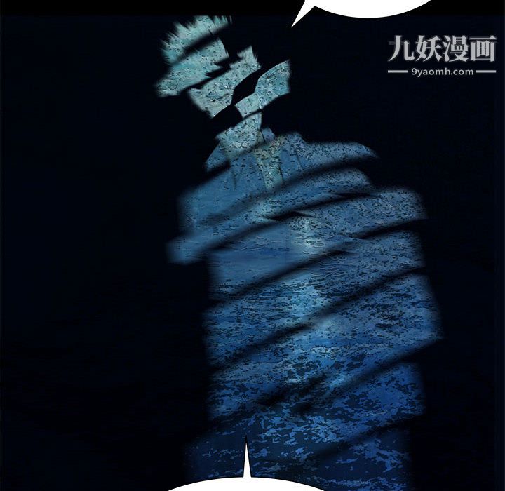 PROTO109第43话