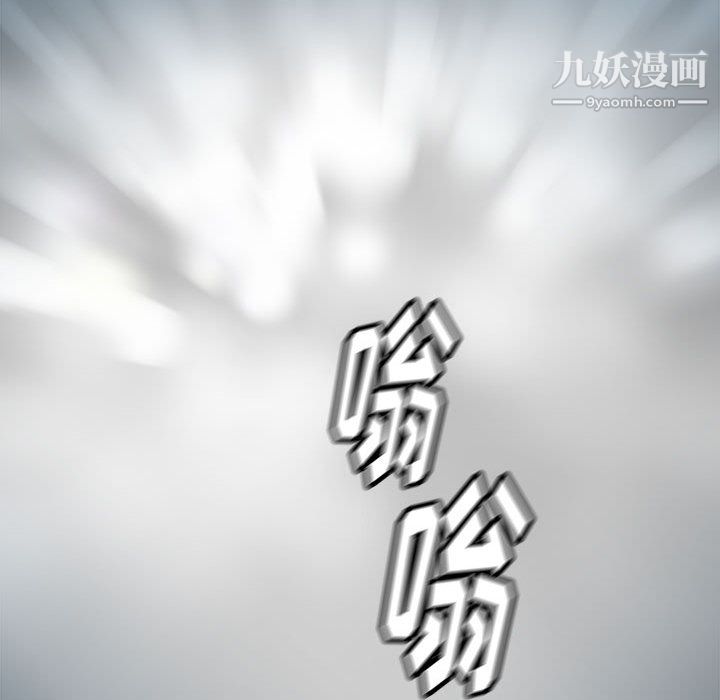 PROTO109第43话