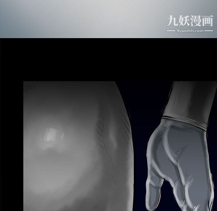 PROTO109第43话