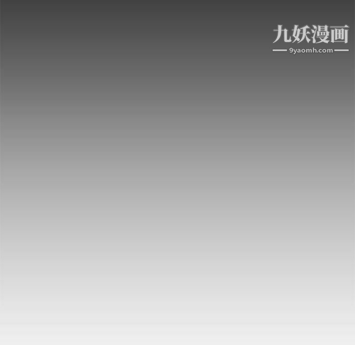 PROTO109第43话