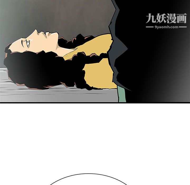 PROTO109第43話