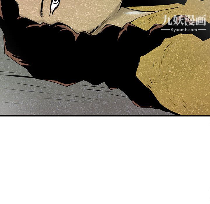 PROTO109第43话