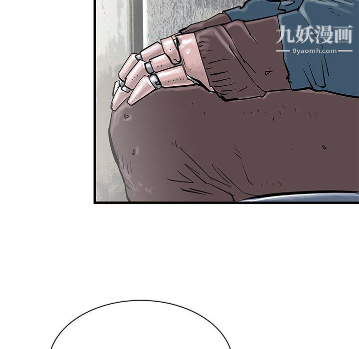 PROTO109第43話