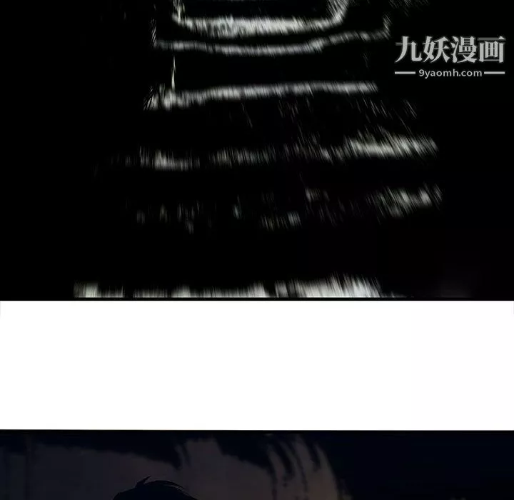 PROTO109第43話