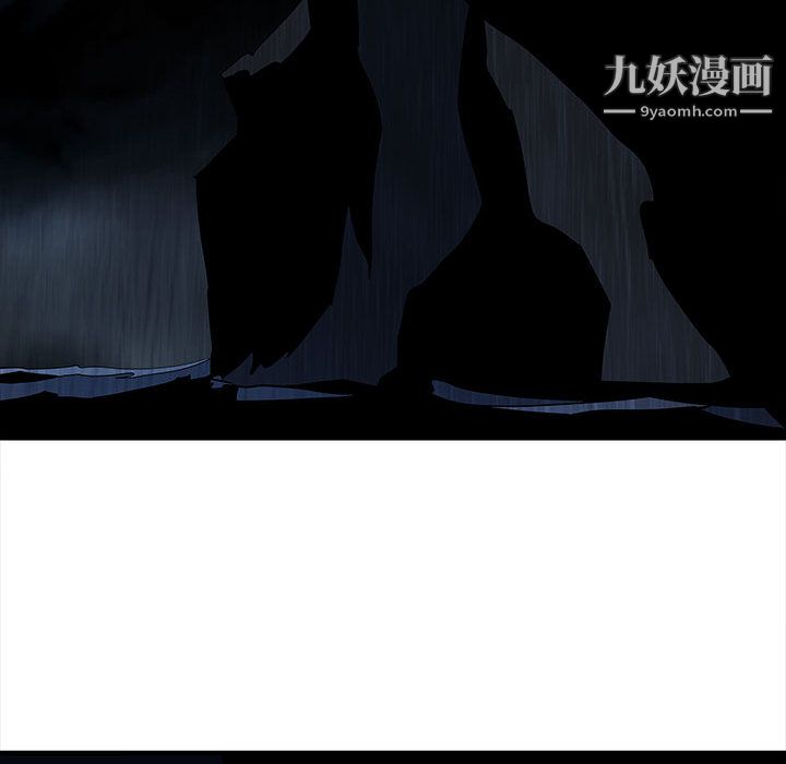 PROTO109第43話