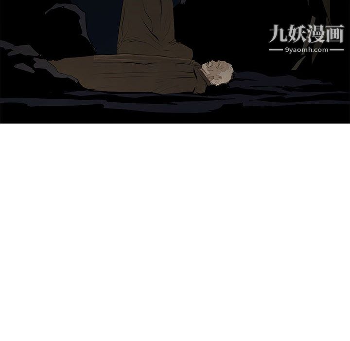 PROTO109第43話