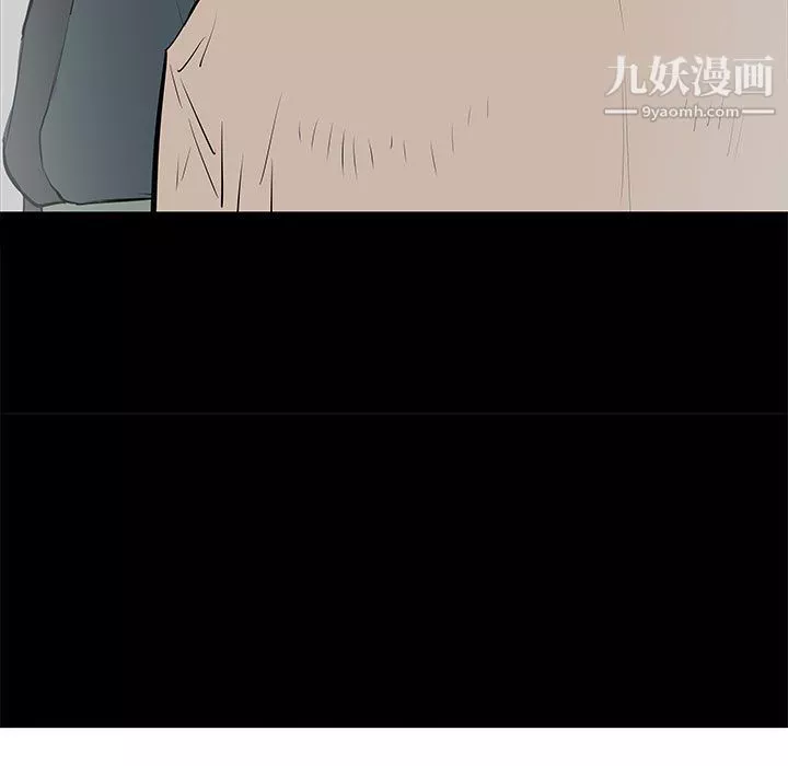 PROTO109第44話