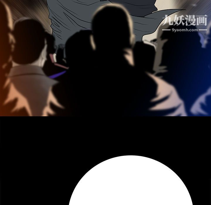 PROTO109第44话