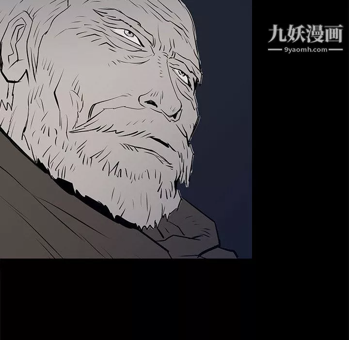 PROTO109第44話