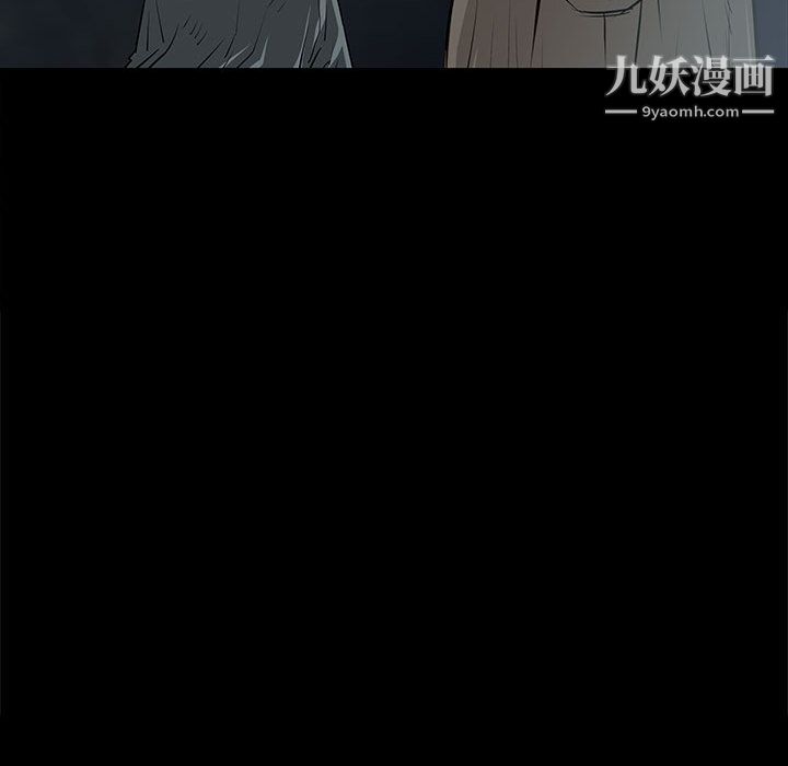 PROTO109第44話