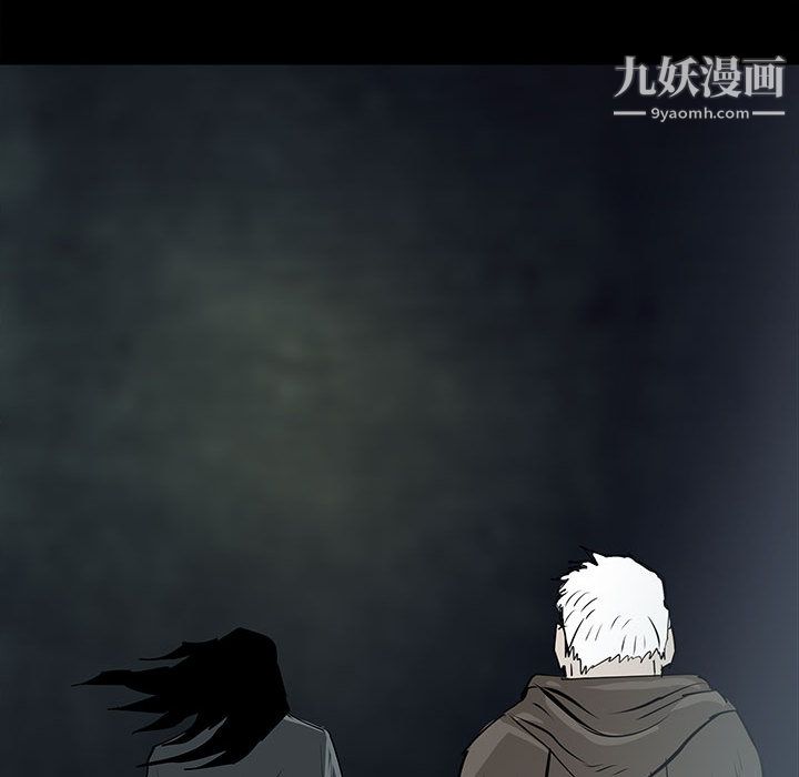 PROTO109第44話