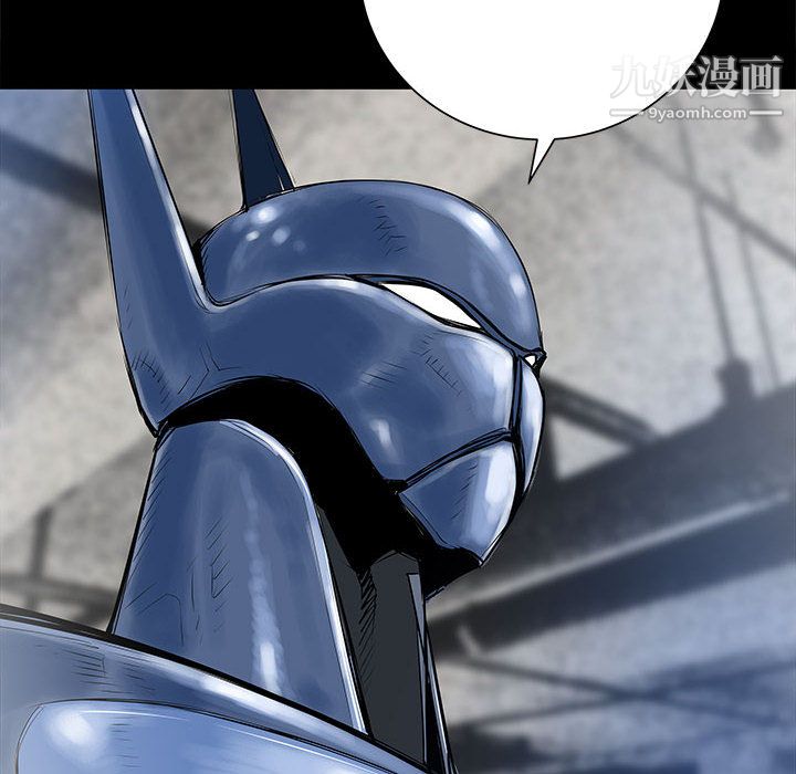 PROTO109第44话